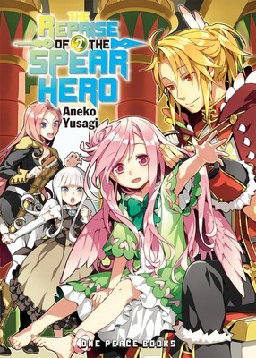 The Reprise of the Spear Hero Volume 02 foto