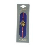 Bratara placata cu aur 24k cuplu