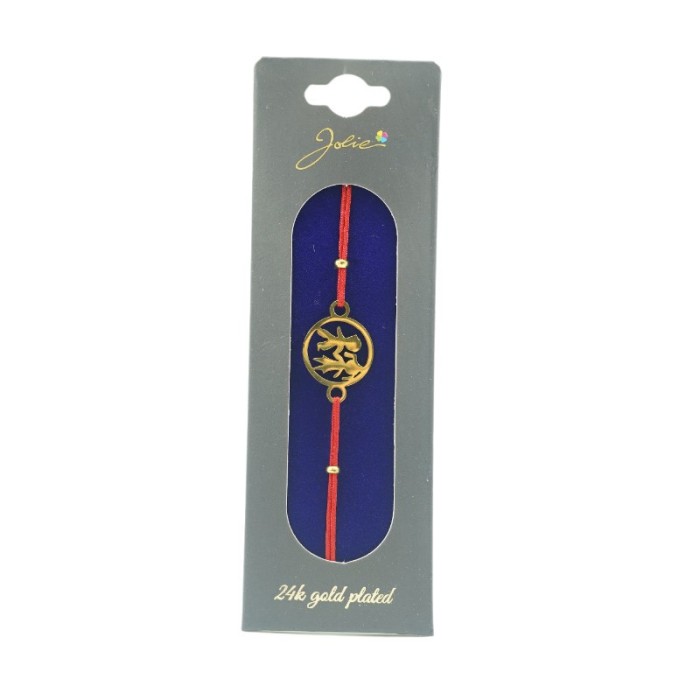 Bratara placata cu aur 24k cuplu