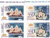 ROMANIA 2004 LP 1627-500 DE ANI NASTEREA LUI AMERIGO VESPUCCI PERECHE SERII MNH, Nestampilat