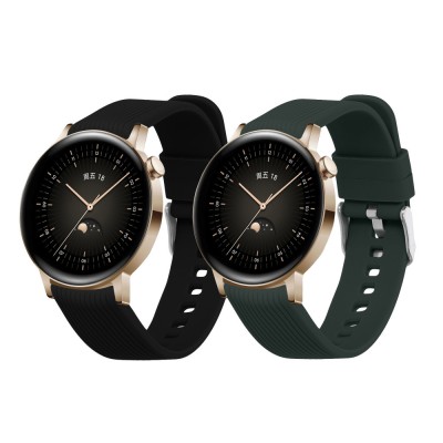 Set 2 Curele Kwmobile pentru Huawei Watch GT 3 Pro (43mm)/Watch GT 3 (42mm), Albastru/Verde, Silicon, 57109.07 foto