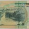 BANCNOTA 10 YUAN - RP CHINEZA / CHINA, anul 2005 *cod 641 B = A.UNC