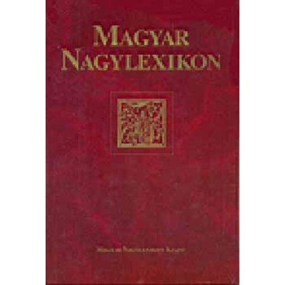 Magyar nagylexikon 19. - Kieg&amp;eacute;sz&amp;iacute;tő k&amp;ouml;tet A-Z - Magyar Nagylexikon Kiad&amp;oacute; foto
