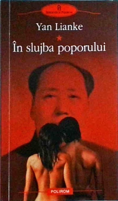 Yan Lianke - In slujba poporului