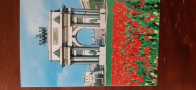Vedere Rusia - Moscova - Arcul de triumf URSS 1982 foto
