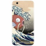 Husa silicon pentru Xiaomi Redmi 5A, Great Wave Fish