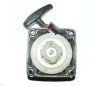 Demaror dublu China (MC) PowerTool TopQuality, Blade