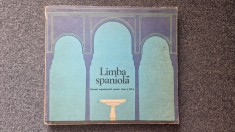 LIMBA SPANIOLA. Manual experimental clasa a III-a - Duhaneanu