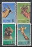 Kenya 1981 - Fauna protejata, animale, serie neuzata