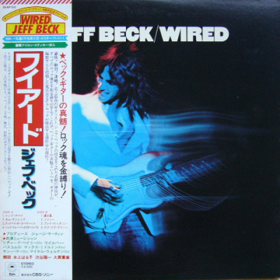 Vinil &amp;quot;Japan Press&amp;quot; Jeff Beck &amp;lrm;&amp;ndash; Wired (VG+) foto