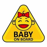 Autocolant Baby on Board 133x15cm Type-3 Garage AutoRide