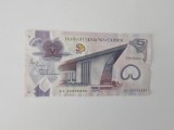 Papua Noua Guinee 5 Kina 2010 Noua,Polimer