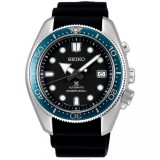 Ceas Barbati, Seiko, Prospex SPB079J1EST - Marime universala