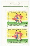 Rom&acirc;nia, LP 1237/1990, Turneul final al CM de Fotbal, Italia, eroare 2, MNH, Nestampilat