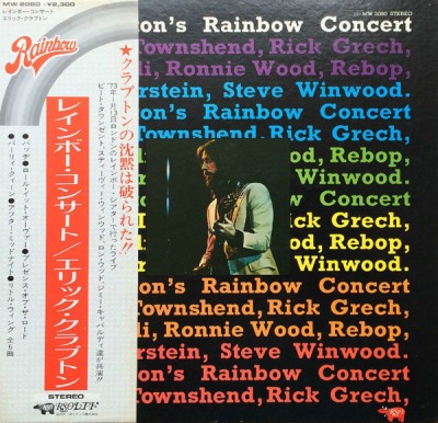 Vinil LP &amp;quot;Japan Press&amp;quot; Eric Clapton &amp;ndash; Eric Clapton&amp;#039;s Rainbow Concert (EX) foto