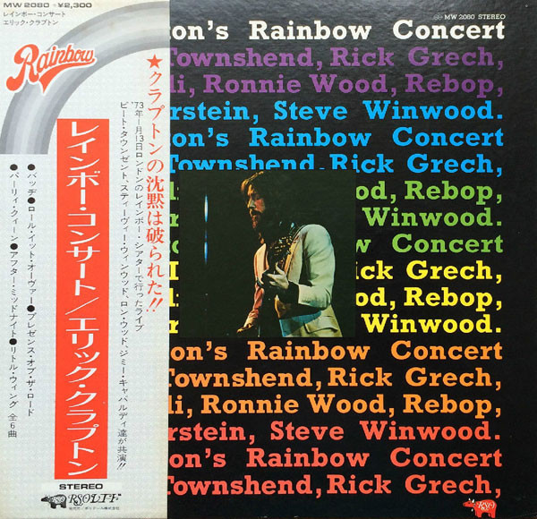 Vinil &quot;Japan Press&quot; Eric Clapton &ndash; Eric Clapton&#039;s Rainbow Concert (EX)