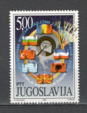 Iugoslavia.1998 Reuniunea Ministerelor de Posta din Europa de sud-est SI.618, Nestampilat