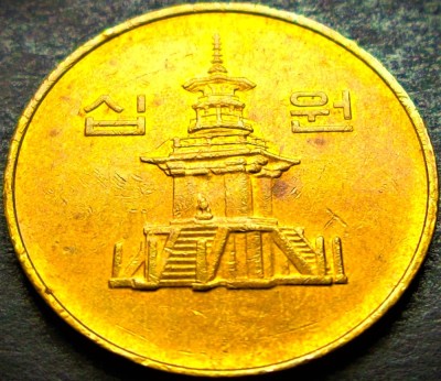 Moneda 10 WON - COREEA DE SUD, anul 1996 * cod 181 foto
