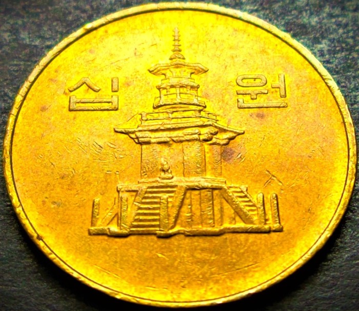 Moneda 10 WON - COREEA DE SUD, anul 1996 * cod 181