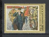 U.R.S.S.1977 107 ani nastere V.I.Lenin-Pictura MU.534, Nestampilat