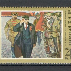 U.R.S.S.1977 107 ani nastere V.I.Lenin-Pictura MU.534