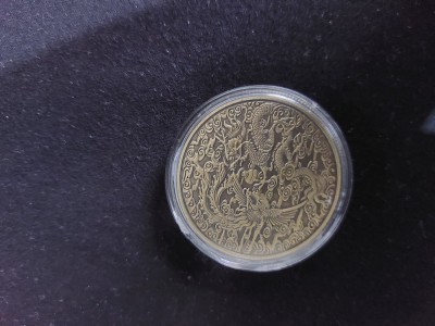 Moneda chinezeasca foto