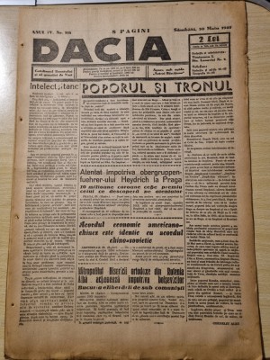 dacia 30 mai 1942-serbarea de la recas,al 2-lea razboi mondial foto