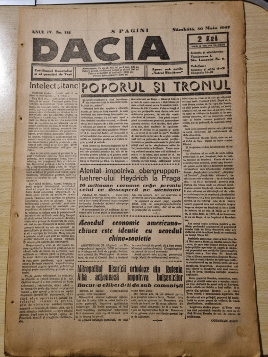 dacia 30 mai 1942-serbarea de la recas,al 2-lea razboi mondial