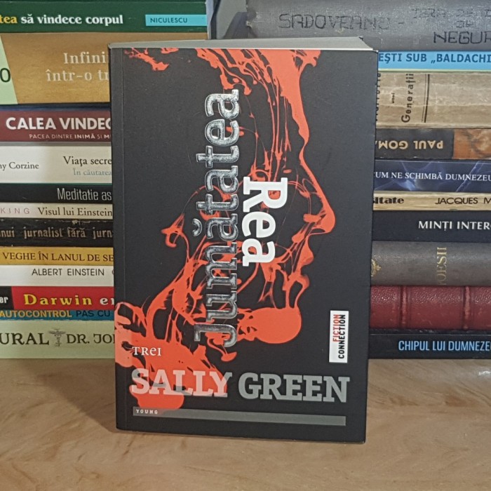 SALLY GREEN - JUMATATEA REA , 2014 *