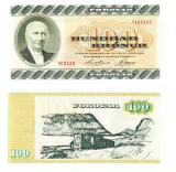 Insulele Faeroe 100 Kronur 1994 P-21f UNC