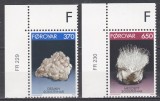 Feroe 1992 - EUROPA - Geologie, MNH