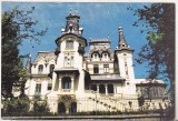 bnk cp Bucuresti - Palatul Cretulescu - necirculata