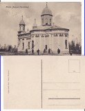 Amara (Ialomita)- Biserica- militara-WWI, WK1