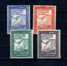 Zanzibar 1944 - Dinastia Al Busai, serie neștampilata cu sarniere