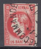 ROMANIA 1868 LP 24 REGELE CAROL I CU FAVORITI 18 BANI ROSU STAMPILA RECOMANDAT GALATI