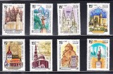 A12 S5 10 - Timbre foarte vechi - fosta URSS - cladiri celebre, Arhitectura, Nestampilat