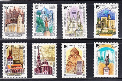 A12 S5 10 - Timbre foarte vechi - fosta URSS - cladiri celebre foto