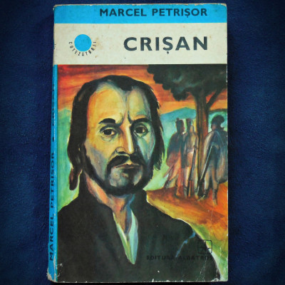 CRISAN - MARCEL PETRISOR foto