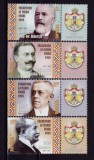 Cumpara ieftin ✅RO 2018 LP 2212 &quot; Făuritori ai Marii Uniri ( II ) &quot; serie cu viniete ( una din cele 6 tipuri de viniete !!! ) , MNH