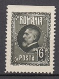 ROMANIA 1926 LP 74 A 60 a ANIVERSARE A REGELUI FERDINAND 6 LEI OLIV VERDE EROARE NEDANTELAT SUS STARE MNH