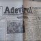 ziarul ADEVĂRUL - 26 martie 1991