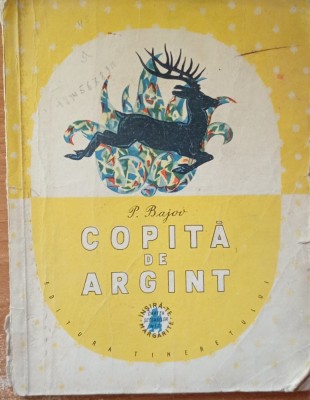 Copita de argint P. Bajov - Ilustratii V. Milasevski foto