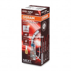Bec Osram H3 Night Breaker Laser Next Gen (+150% lumina) 12V 55W 64151NL