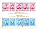 MONACO 1975, EUROPA CEPT, ARTA, Pictura, serie neuzată, MNH, Nestampilat