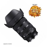 Obiectiv Sigma 24-70mm F2.8 DG DN II (A) pentru L-mount
