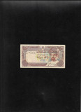 Oman 100 baisa 1987 (94)