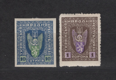 Ucraina de Vest - Uzuale 1919 - 10 S nedantelat si 1 Kr dantelat MH foto
