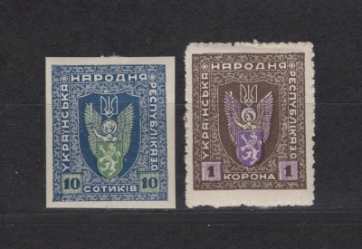 Europa de Est 1908-1919 - 4 timbre MH foto