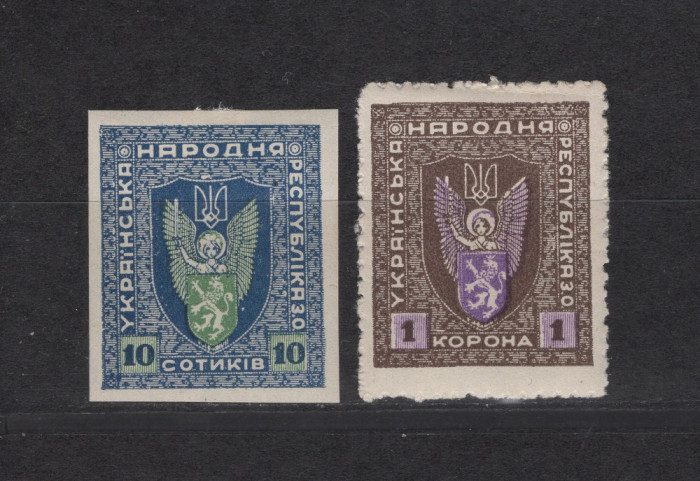 Ucraina de Vest - Uzuale 1919 - 10 S nedantelat si 1 Kr dantelat MH