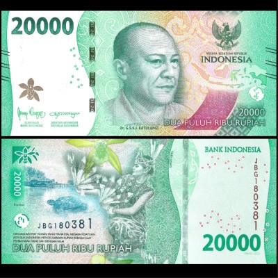 Indonesia 2024 - 20.000 rupiah UNC foto